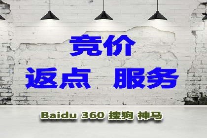 百度信息流广告推广案例：突破行业竞争壁垒